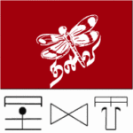 Thanvi logo